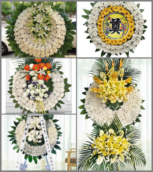 浙江省温州苍南县马站镇荷包田村花圈速递